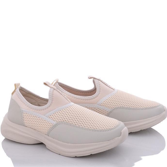 Текстильные кроссовки Navigator CN8044-11 р. 39 Бежевый