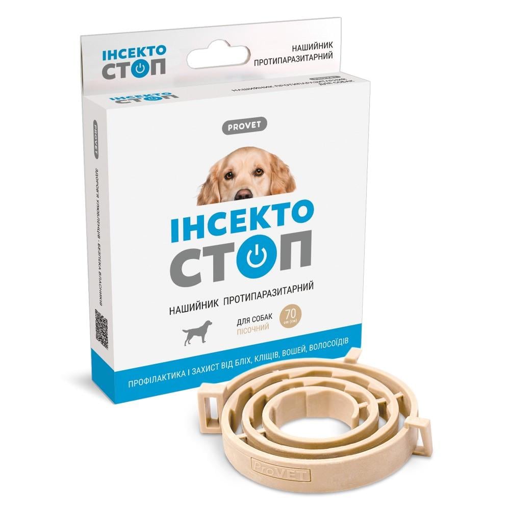 Ошейник от блох и клещей для собак ProVET Инсектостоп 70 см (1789923494)