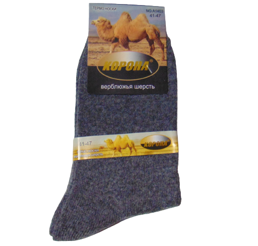 Термоноски с верблюжьей шерстью Корона А1403 р. 41-47 Темно-серый (1910328617)