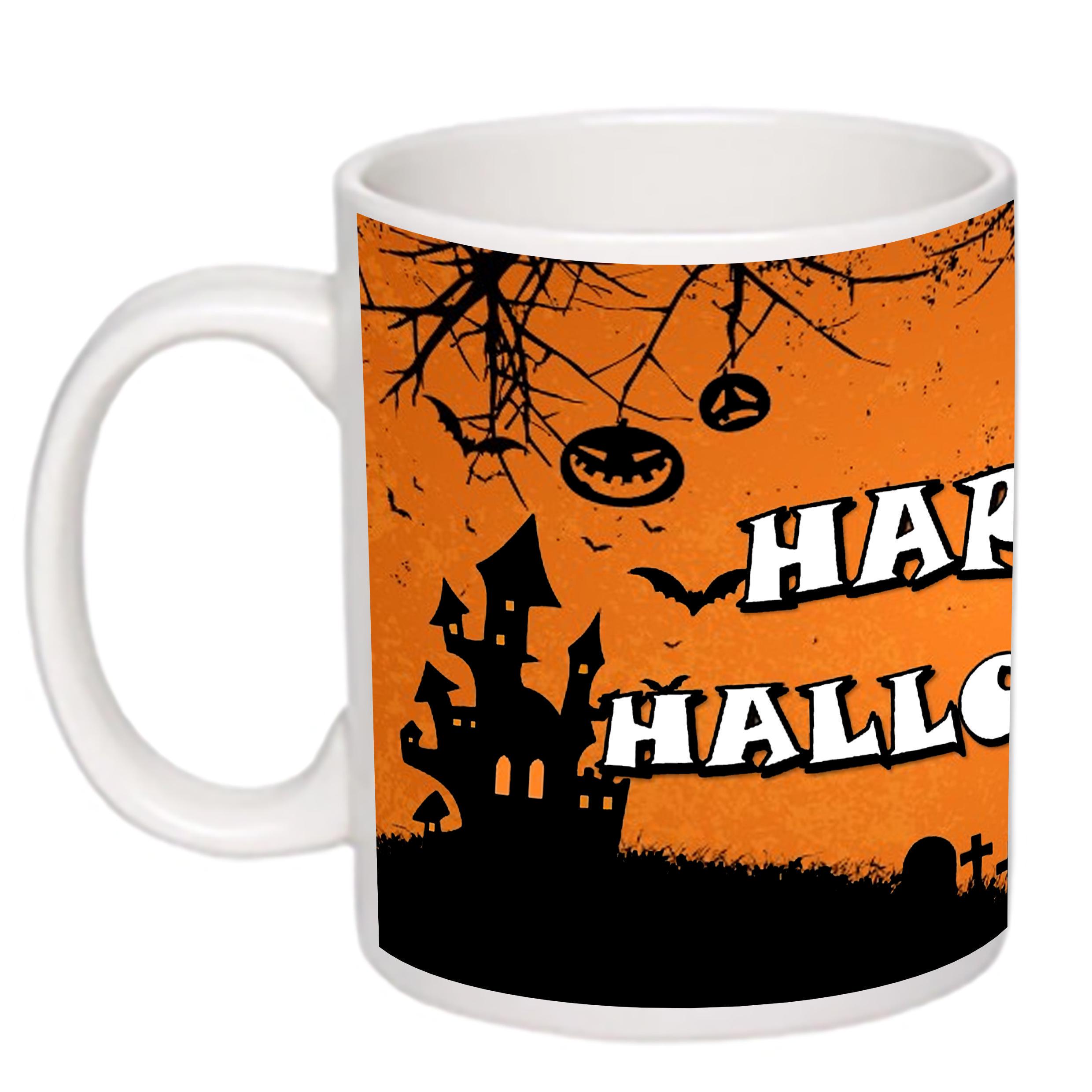 Чашка с печатью Happy Helloween №2 330 мл Белый (20838)