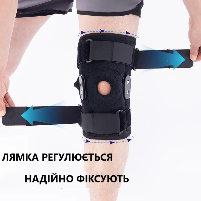 Наколінник Ортез з шарнірами універсальний (30718017) - фото 3 Наколінник Ортез з шарнірами універсальний (30718017) - фото 3