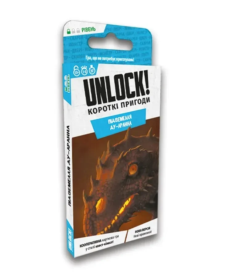 Настольная игра Unlock! "Короткі пригоди. Підземелля Ду-Аррана" (3095457580) Настольная игра Unlock! "Короткі пригоди. Підземелля Ду-Аррана" (3095457580)