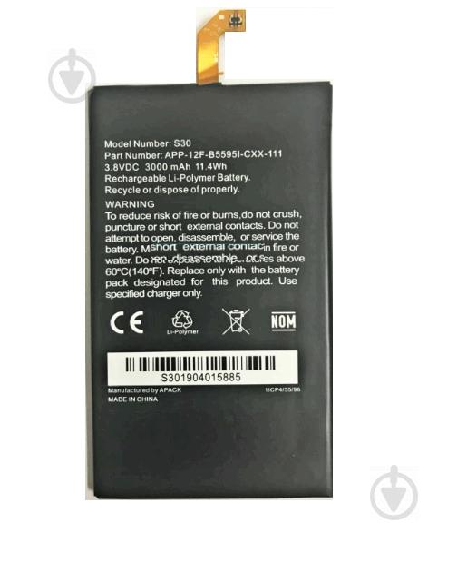 Батарея Caterpillar CAT S30 APP-12F-B5595I-CXX-111 (3000mAh)
