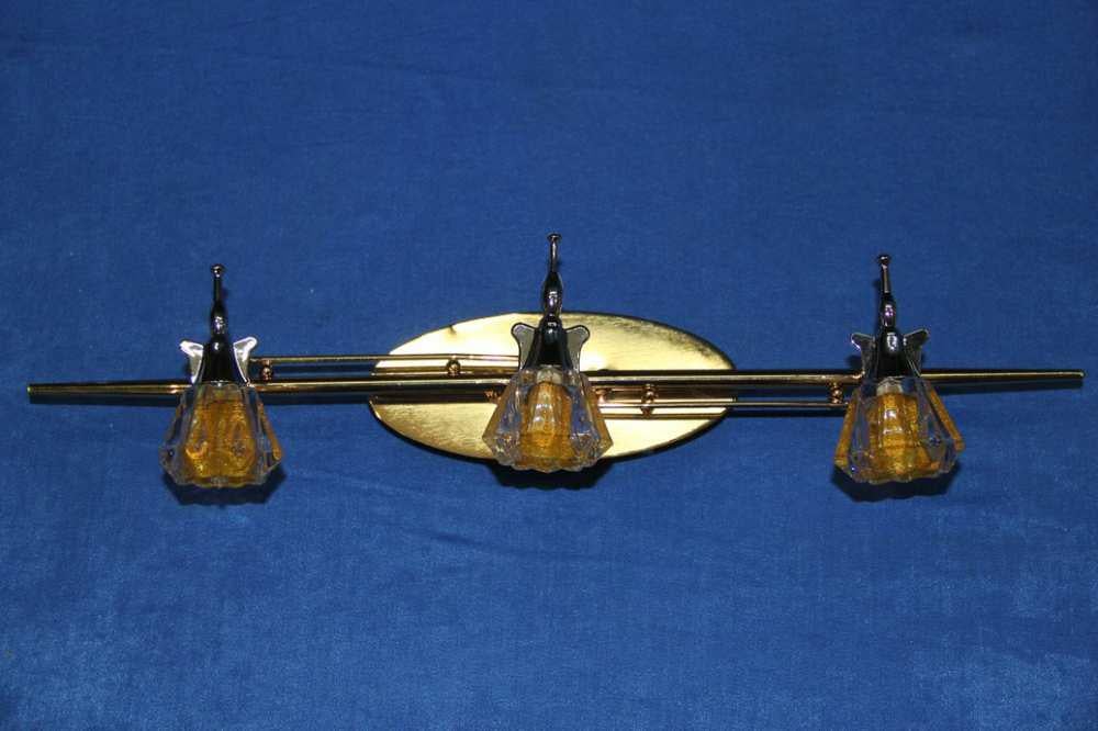 Галогеновое бра Ray B7022/3 FGD (IR005092)