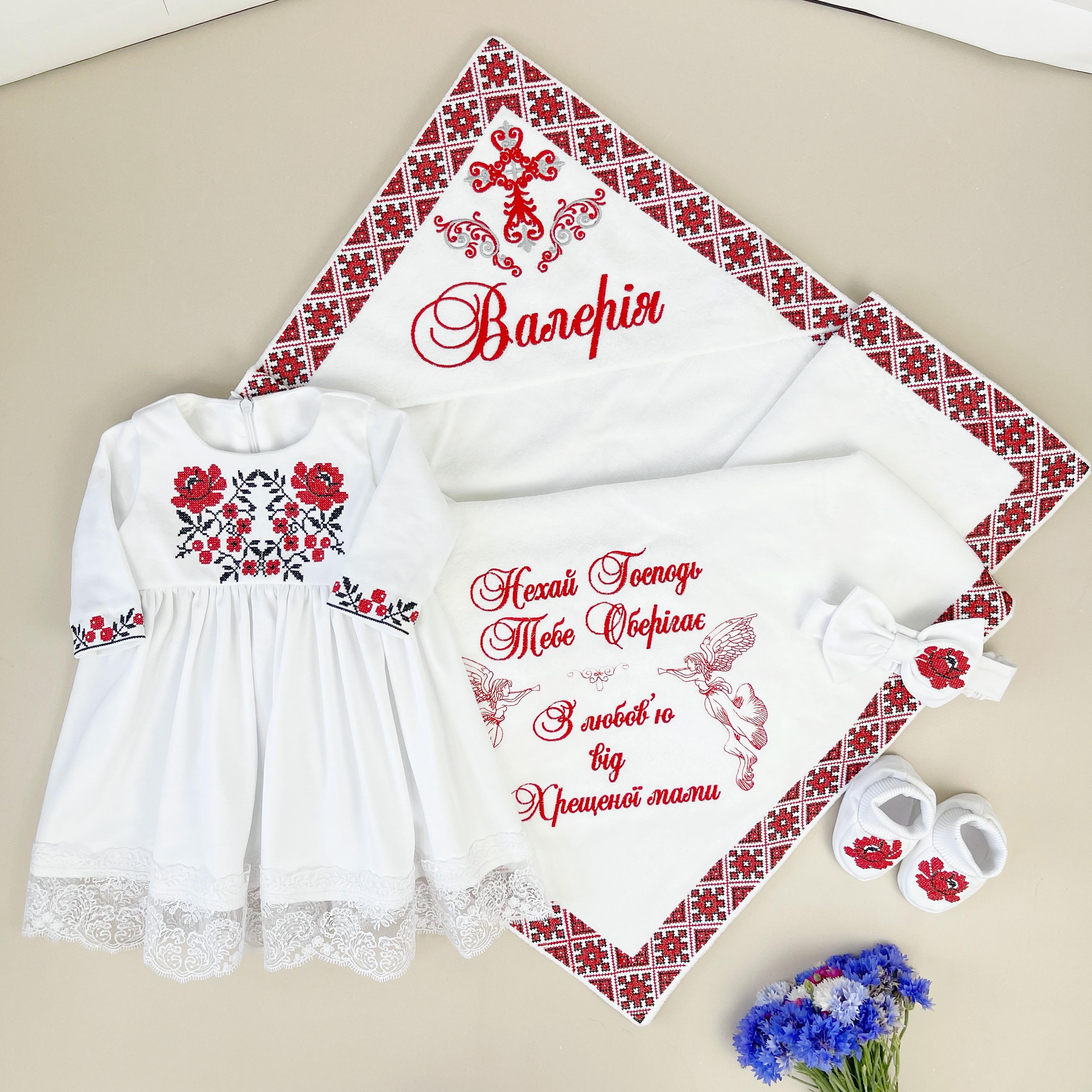 Хрестильний набір для дівчинки Family Tradition Два кольори з вишивкою махра/інтерлок Білий (50081)