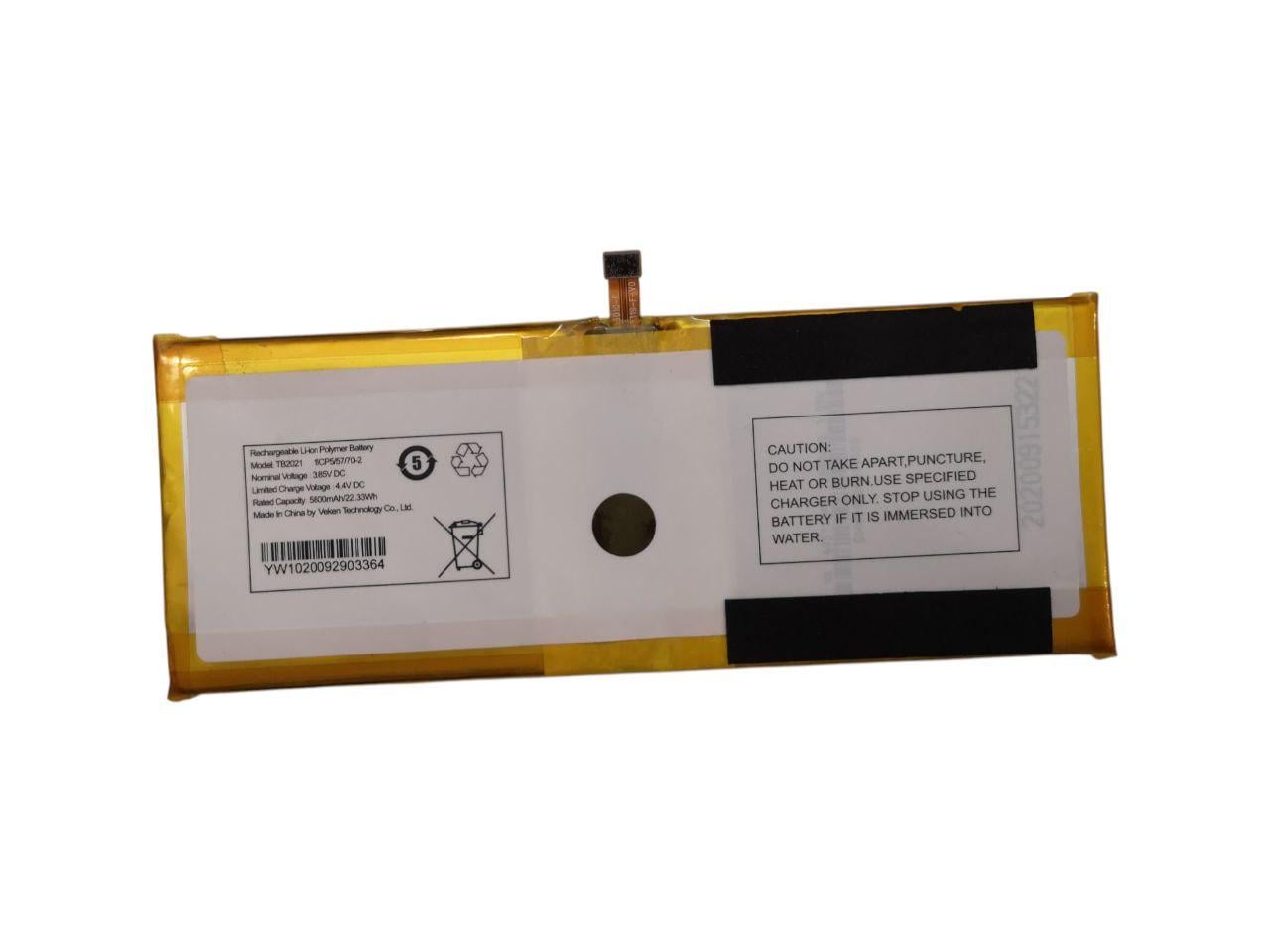 Акумулятор для Autel MaxiBAS OTOFIX IM1 IBQ069GA 5800 mAh 22,33Wh