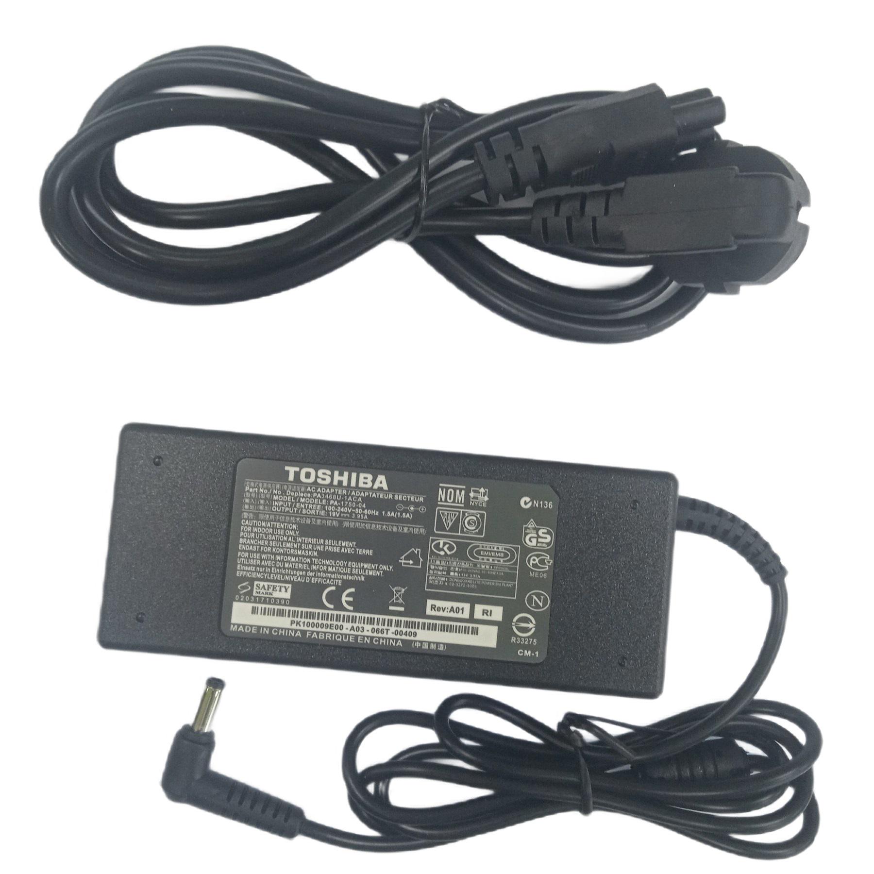 Зарядка для ноутбука Toshiba 19V/3.95A 75W 5,5х2,5 (000022242)