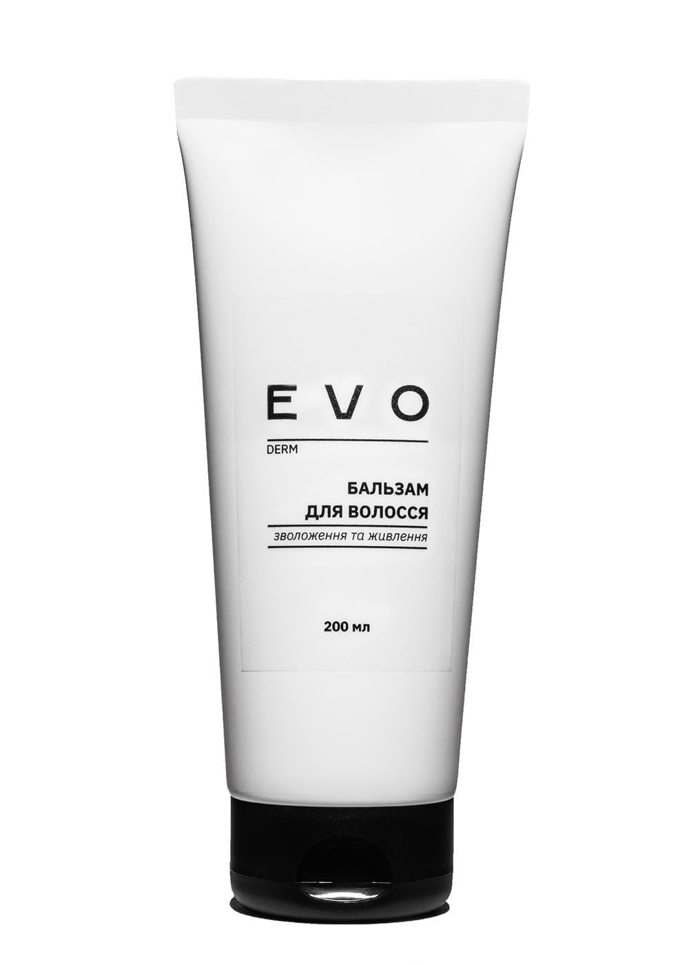Бальзам для волос EVO derm Увлажнение и питание 200 мл (2000000000145evo)