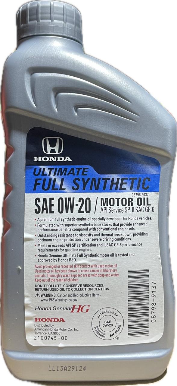 Моторне мастило Honda HG Ultimate Synthetic 0W-20 0,946 л (087989137 - фото 2