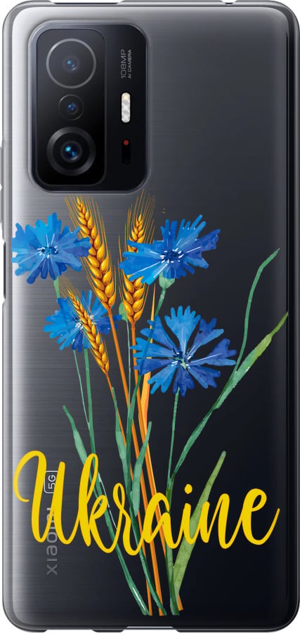 Чехол на Xiaomi 11T Pro Ukraine v2 (5445u-2552-42517)