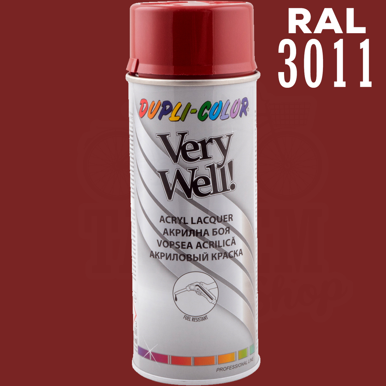 Аэрозольная краска эмаль акриловая универсальная Dupli Color Very Well 400 мл Коричнево-красный (RAL 3011) - фото 2