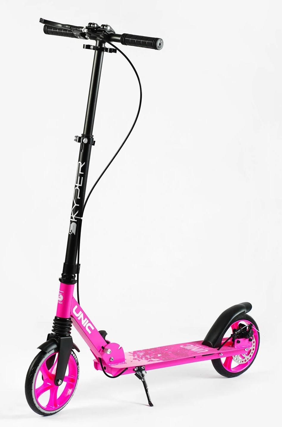 Самокат двухколесный Skyper Unic ручной тормоз PU колеса 1 амортизатор Pink (144629)