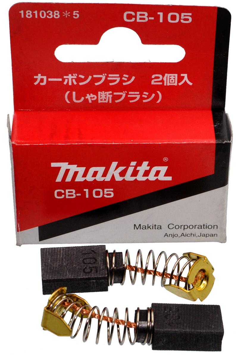 Щетки угольные графитовые Makita CB-105 181038-5 6х10