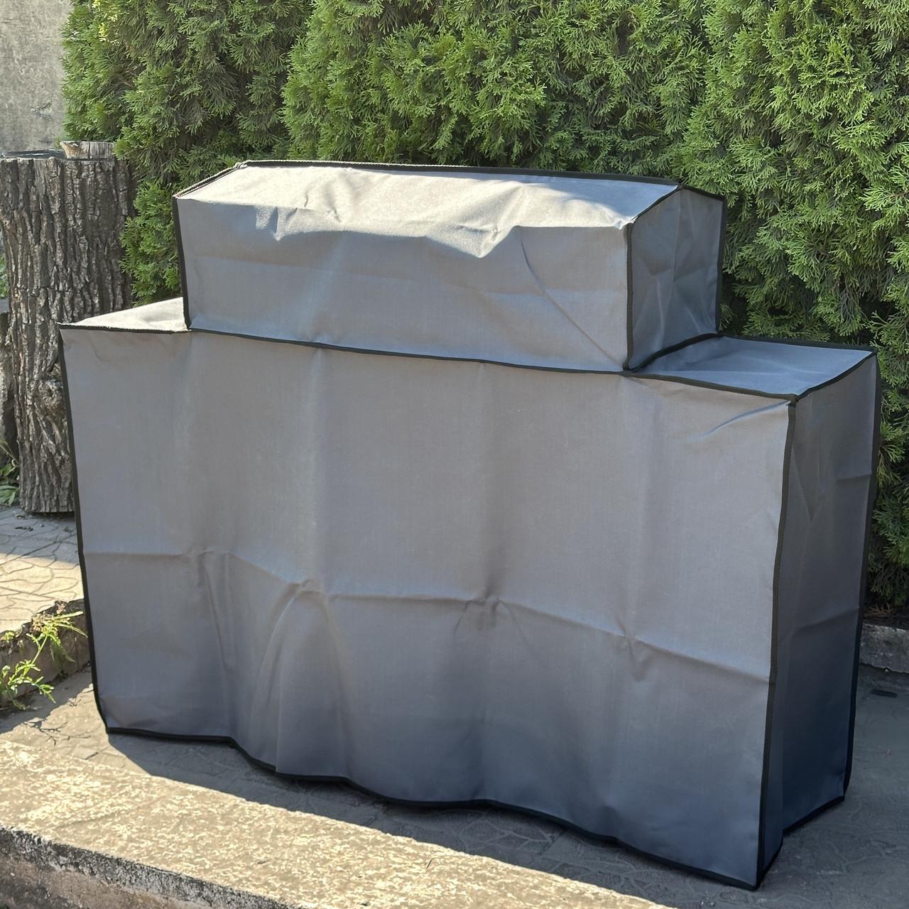 Чехол Metalzavod для мангала-барбекю Геліос на 15 шампуров Серый (CHHL-MBK15-GY)