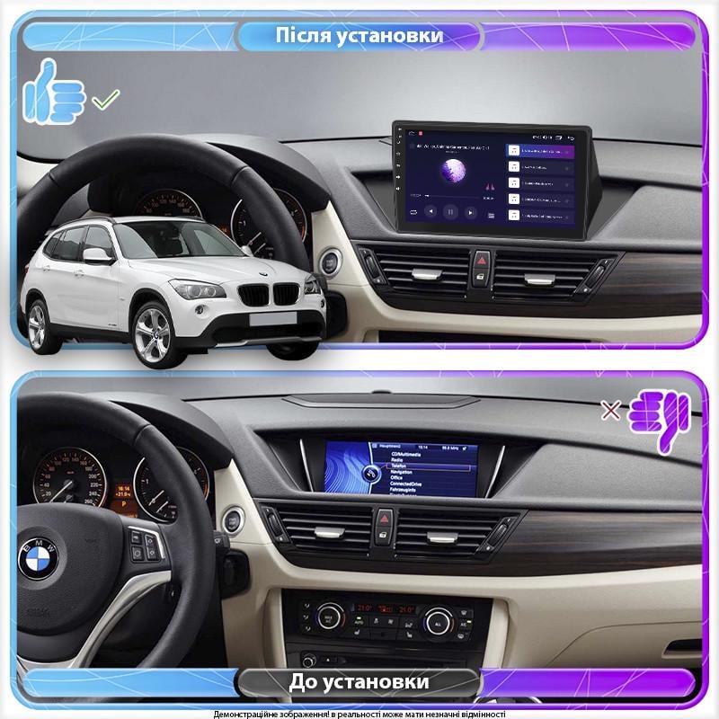 Магнітола Lesko для BMW X1 I E84 2009-2012 10" 4/64Gb 4G Wi-Fi GPS Top - фото 3