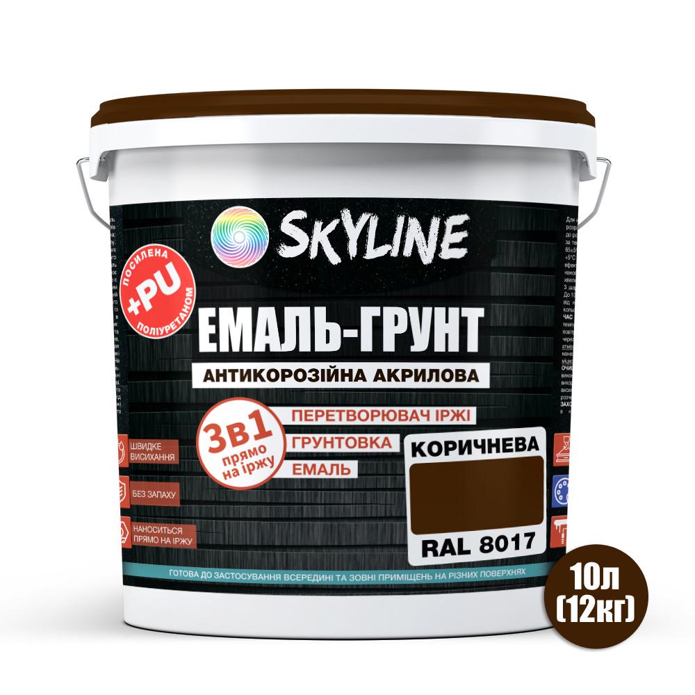 Эмаль-грунт акрил-полиуретановая Skyline шелковисто-матовая 12 кг RAL 8017 Коричневый (2180786468) - фото 2