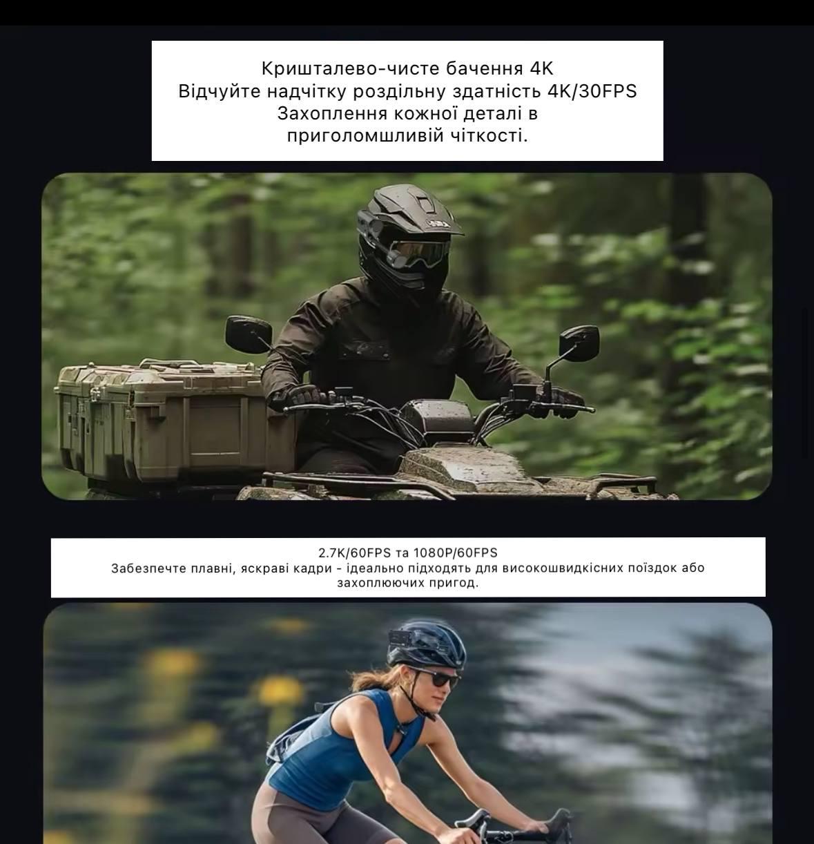 Камера RunCam видео 4K на шлем - фото 16