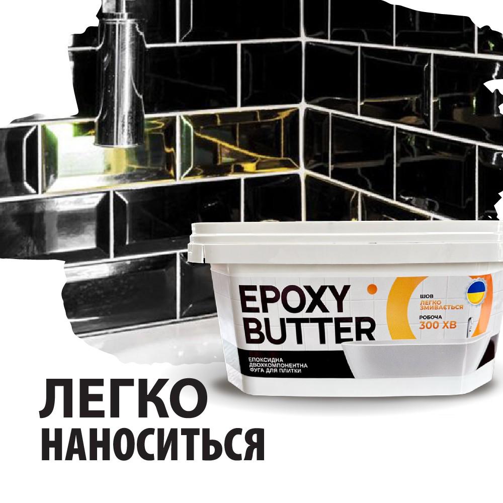 Затирка для плитки эпоксидная MG Epoxy Butter 3 кг Синий (RAL 5001) - фото 4