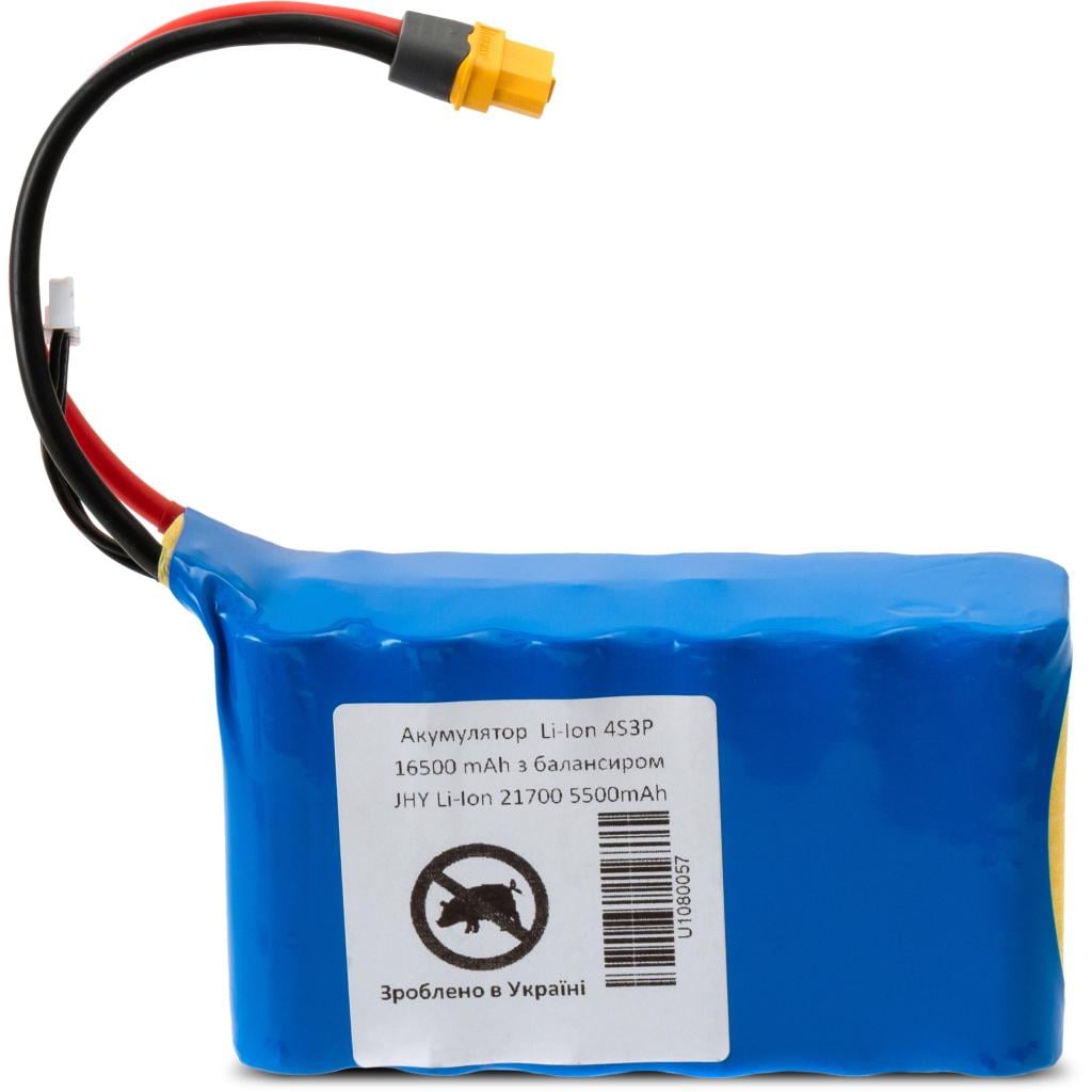 Аккумуляторный блок Vinga 4S3Р 16500mAh с балансировочным проводом JHY Li-Ion 21700 5500mAh (16500BMSJHY4S3P) Аккумуляторный блок Vinga 4S3Р 16500mAh с балансировочным проводом JHY Li-Ion 21700 5500mAh (16500BMSJHY4S3P)