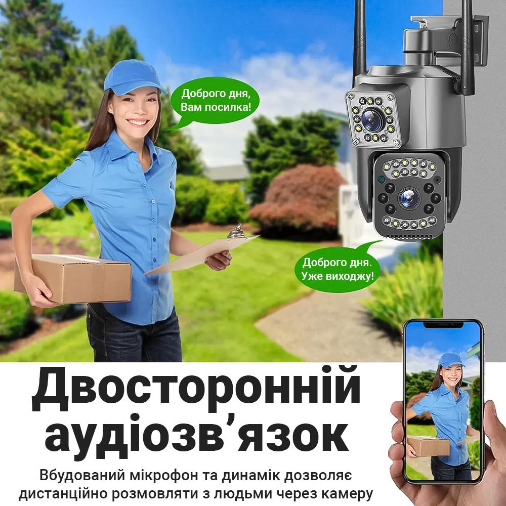 Камера видеонаблюдения WiFi uSafe OC-05DL-PTZ уличная с 2 объективами 4 Мп/1080P двойная поворотная - фото 11 Камера видеонаблюдения WiFi uSafe OC-05DL-PTZ уличная с 2 объективами 4 Мп/1080P двойная поворотная - фото 11