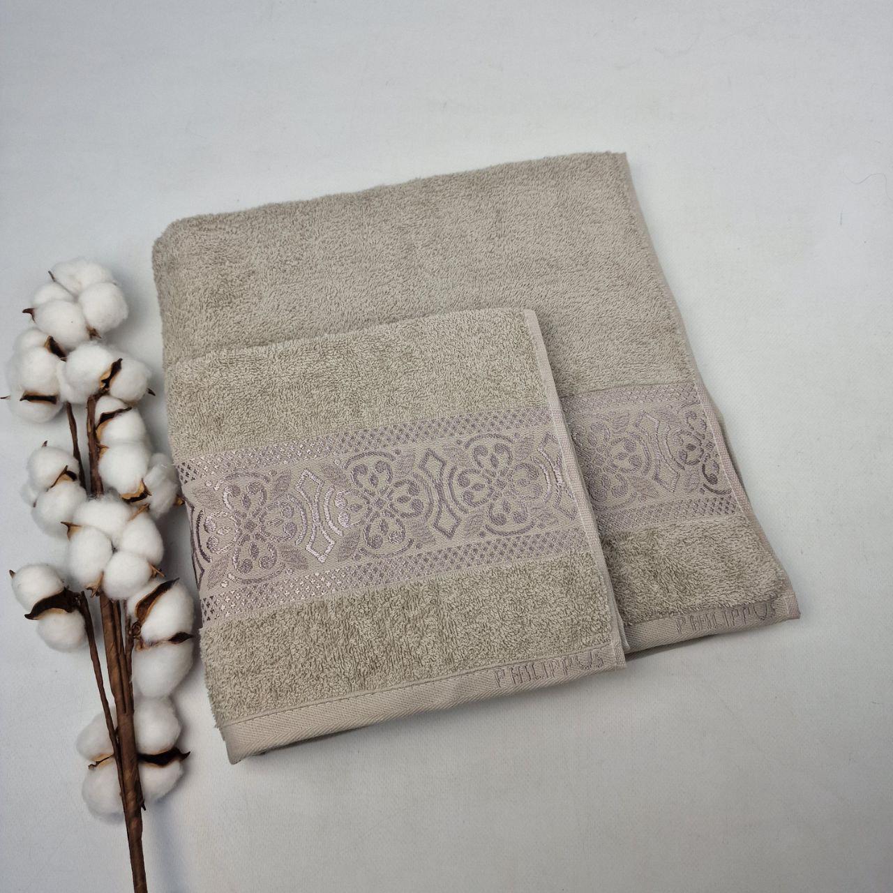 Набор полотенец Philippus Super Cotton Irene A501 2 шт. Серый (CN39351) Набор полотенец Philippus Super Cotton Irene A501 2 шт. Серый (CN39351)