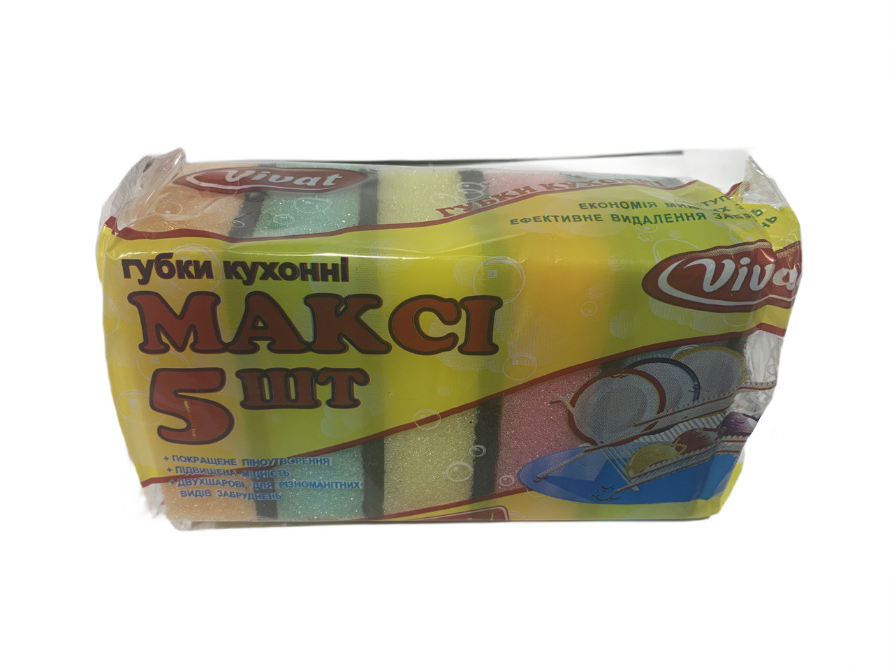 Губки кухонні Максі 5 шт.