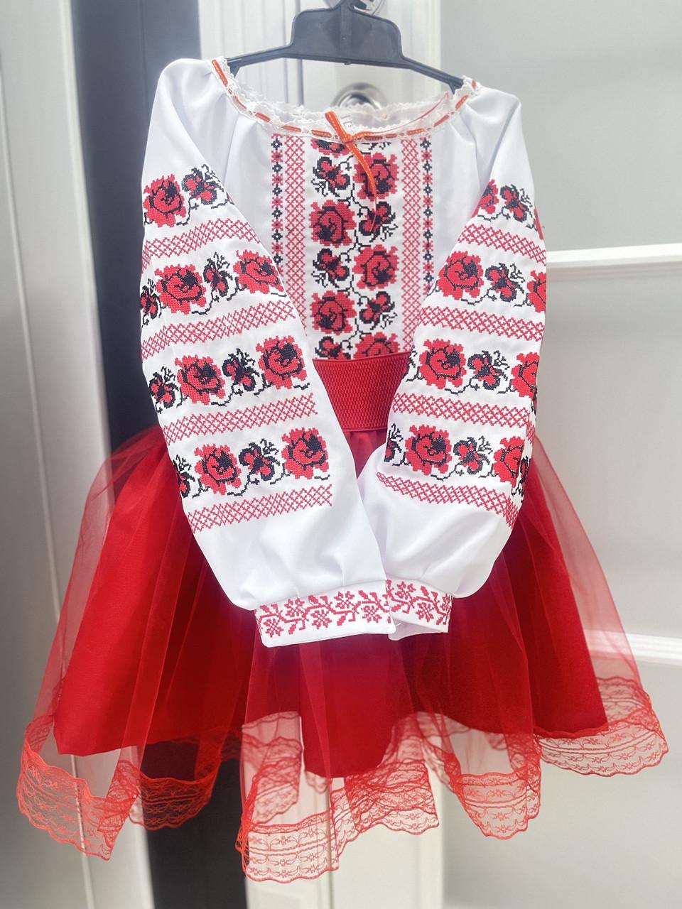 Костюм вышиванка для девочки 104 см Белый/Красный - фото 4 Костюм вышиванка для девочки 104 см Белый/Красный - фото 4