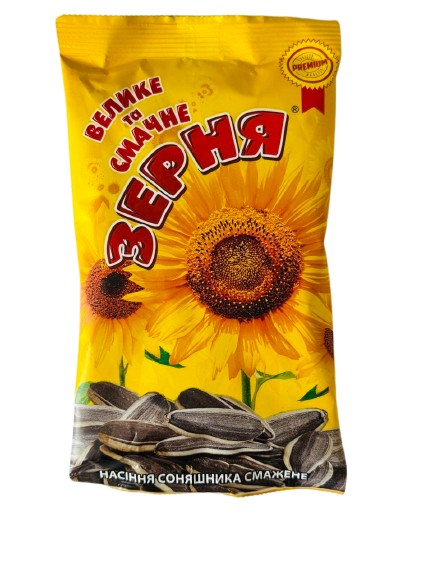 Насіння соняшнику смажене Велике та Смачне Зерня м/у 140 г - фото 1 Насіння соняшнику смажене Велике та Смачне Зерня м/у 140 г - фото 1