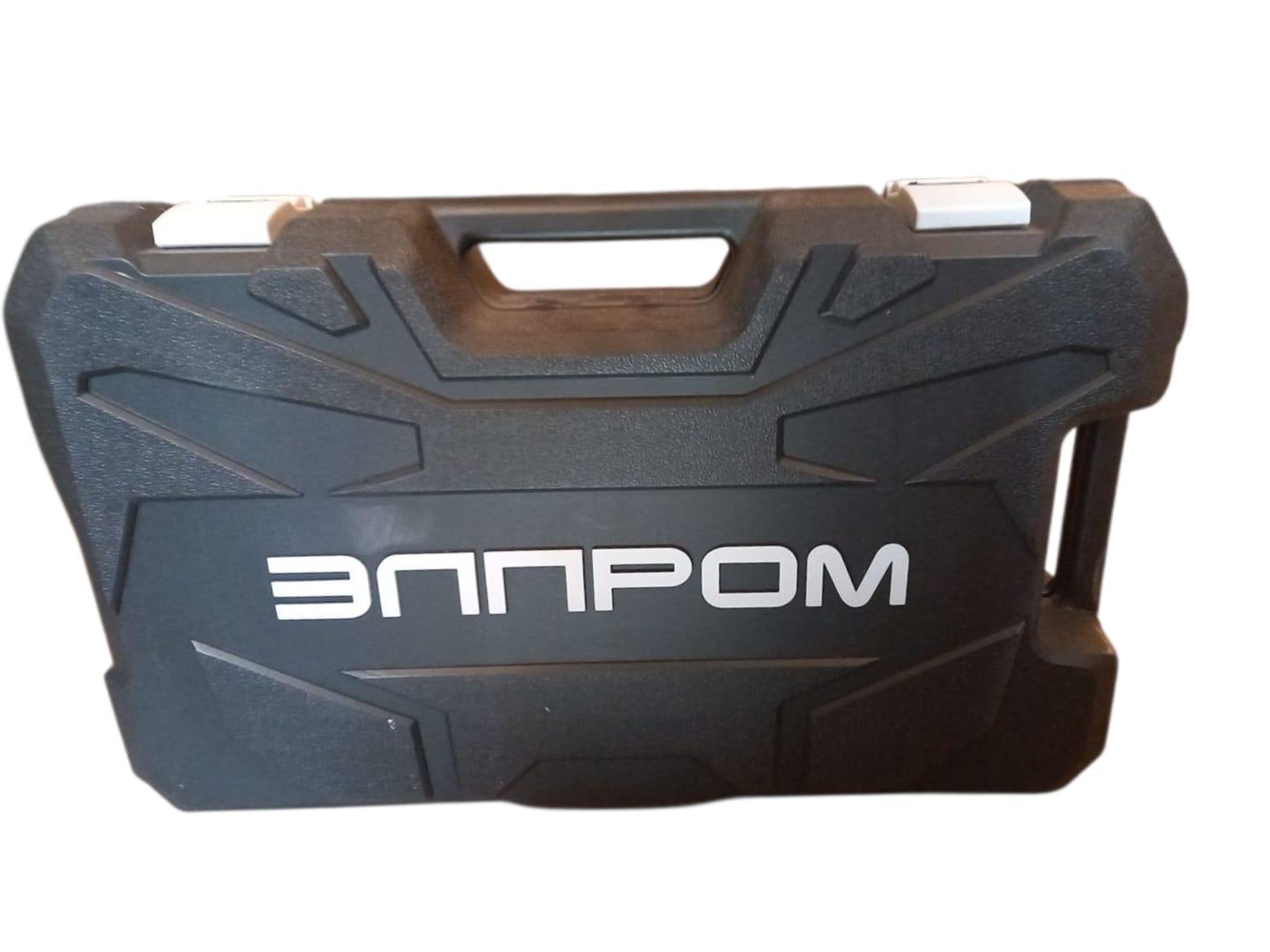 Отбойник Элпром ЭМО-1500MAX (26653862) - фото 2 Отбойник Элпром ЭМО-1500MAX (26653862) - фото 2