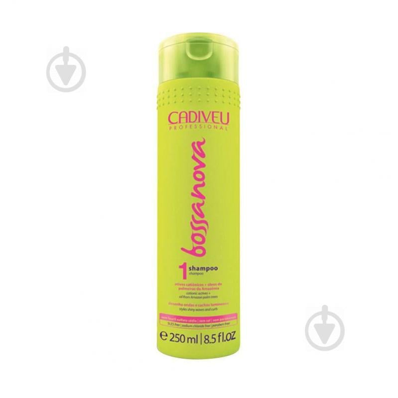Шампунь для кудрявых волос Cadiveu Bossa Nova Shampoo 250ml (BN00001)