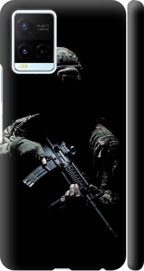 Чехол на Vivo Y21s Защитник v3 (5226m-2550-42517) Чехол на Vivo Y21s Защитник v3 (5226m-2550-42517)