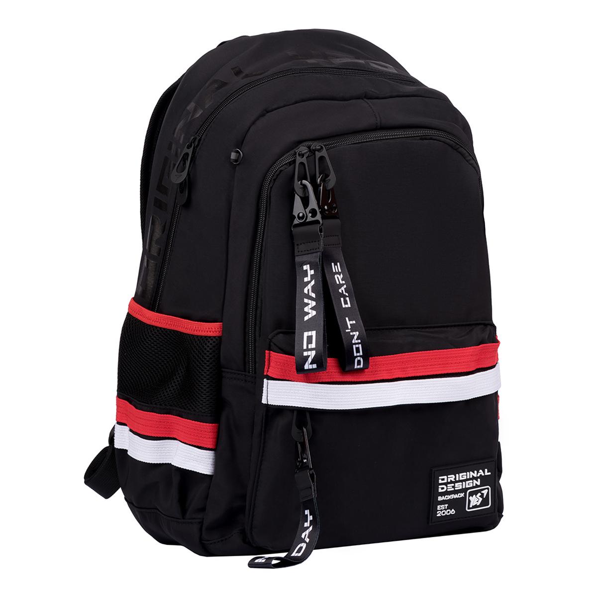 Рюкзак YES TS-61 Feeling з пеналом Чорний (558741) Рюкзак YES TS-61 Feeling з пеналом Чорний (558741)