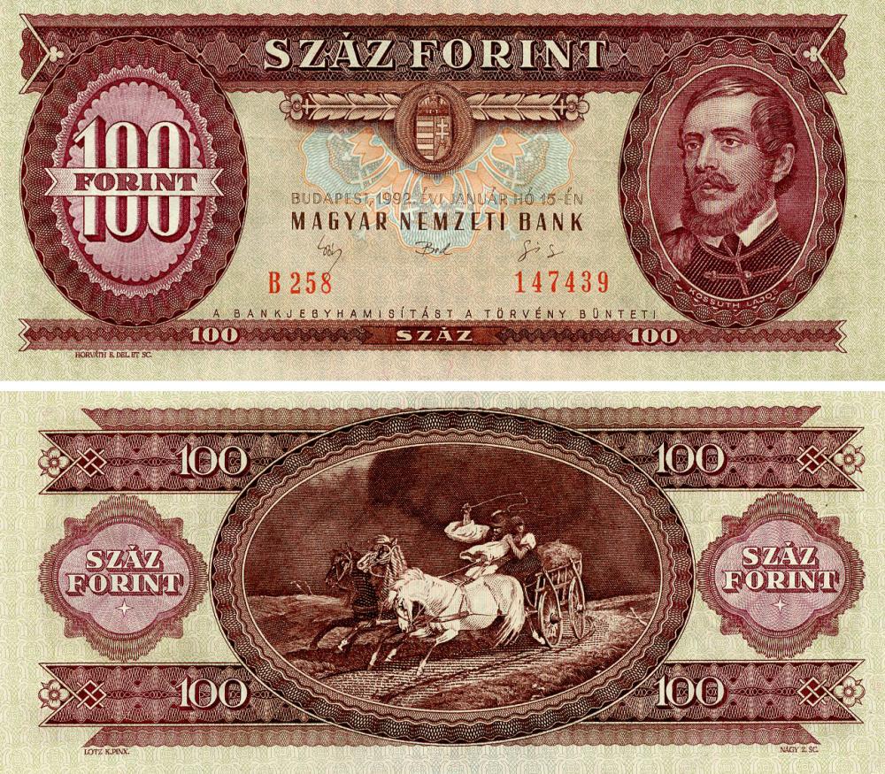Коллекционная банкнота Венгрия 100 форинтов 1992 UNC (P174a)