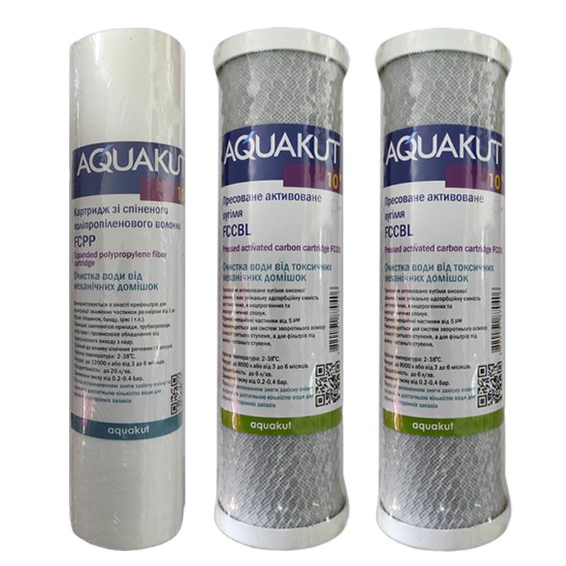Набір картриджів AquaKut для систем зворотного осмосу №6 PP20-BL-BL (255870)