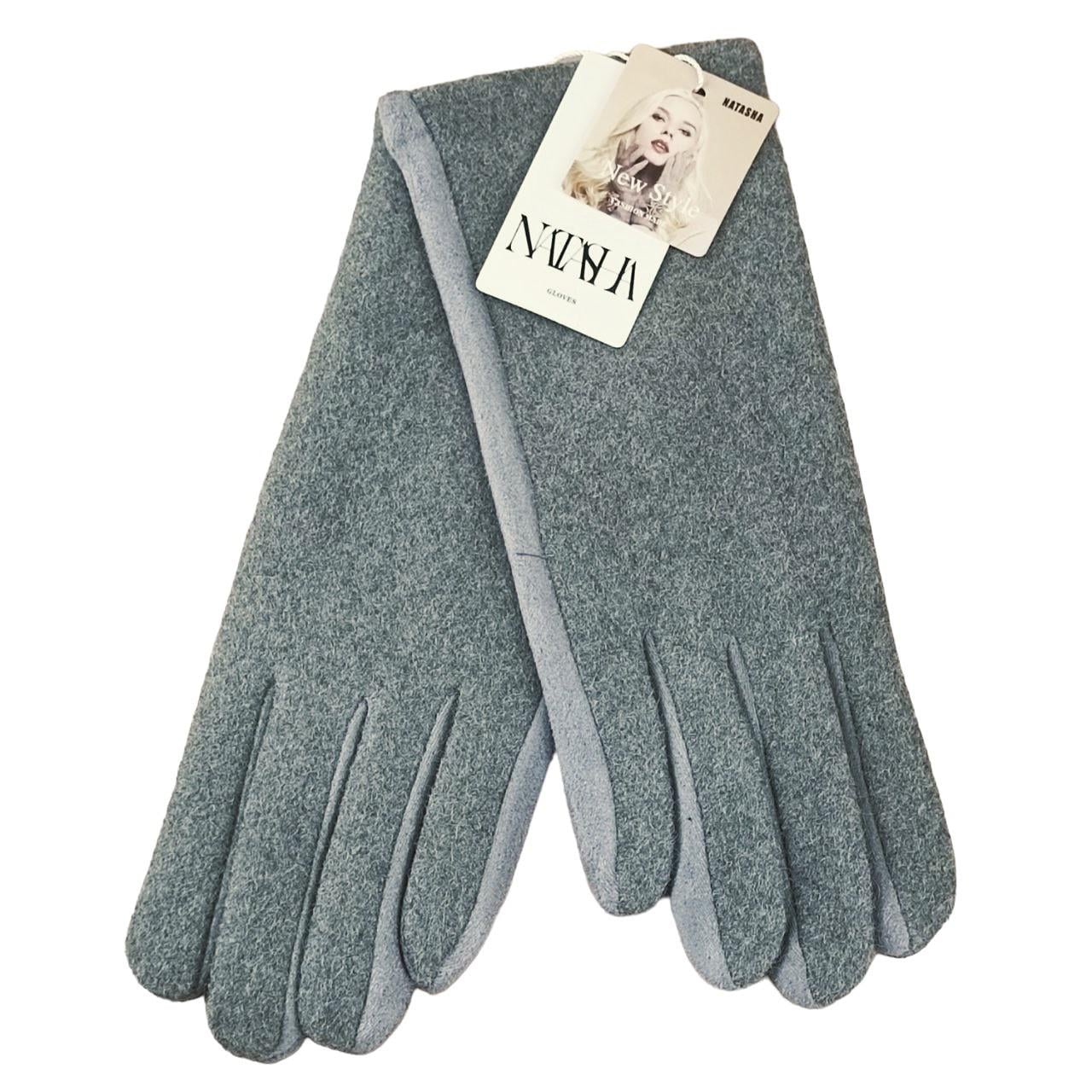 Перчатки женские сенсорные драп/пальтовая ткань S-L Серый (47236)