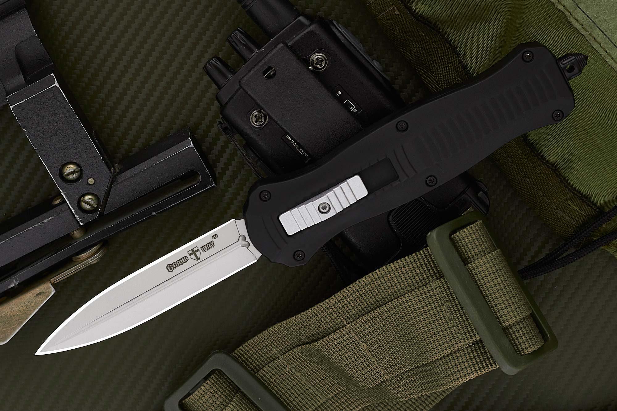 Нож охотничий выкидной Grand Way 75 мм (170175) - фото 3