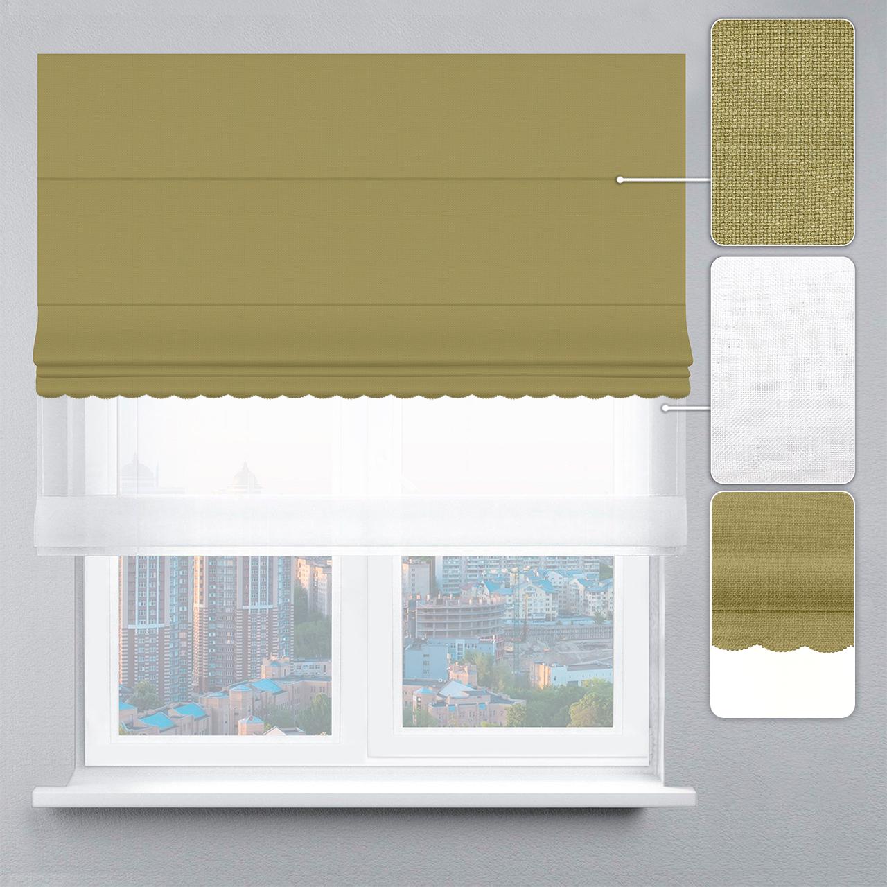 Римская штора рогожка премиум с цепочным карнизом с ажуром 230х170 см Белый/Травяной