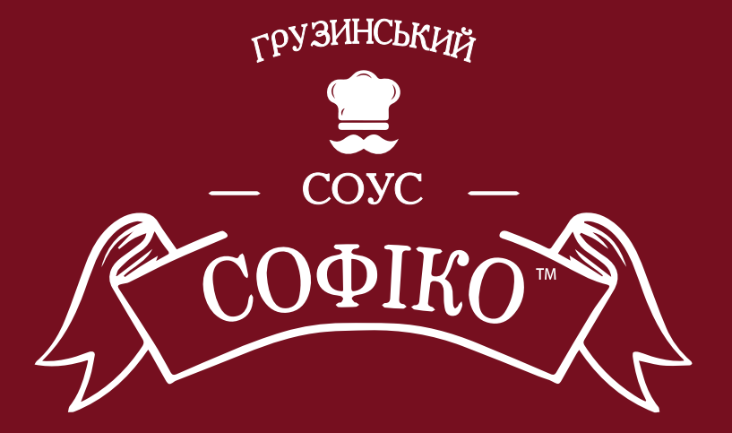 СОФIКО