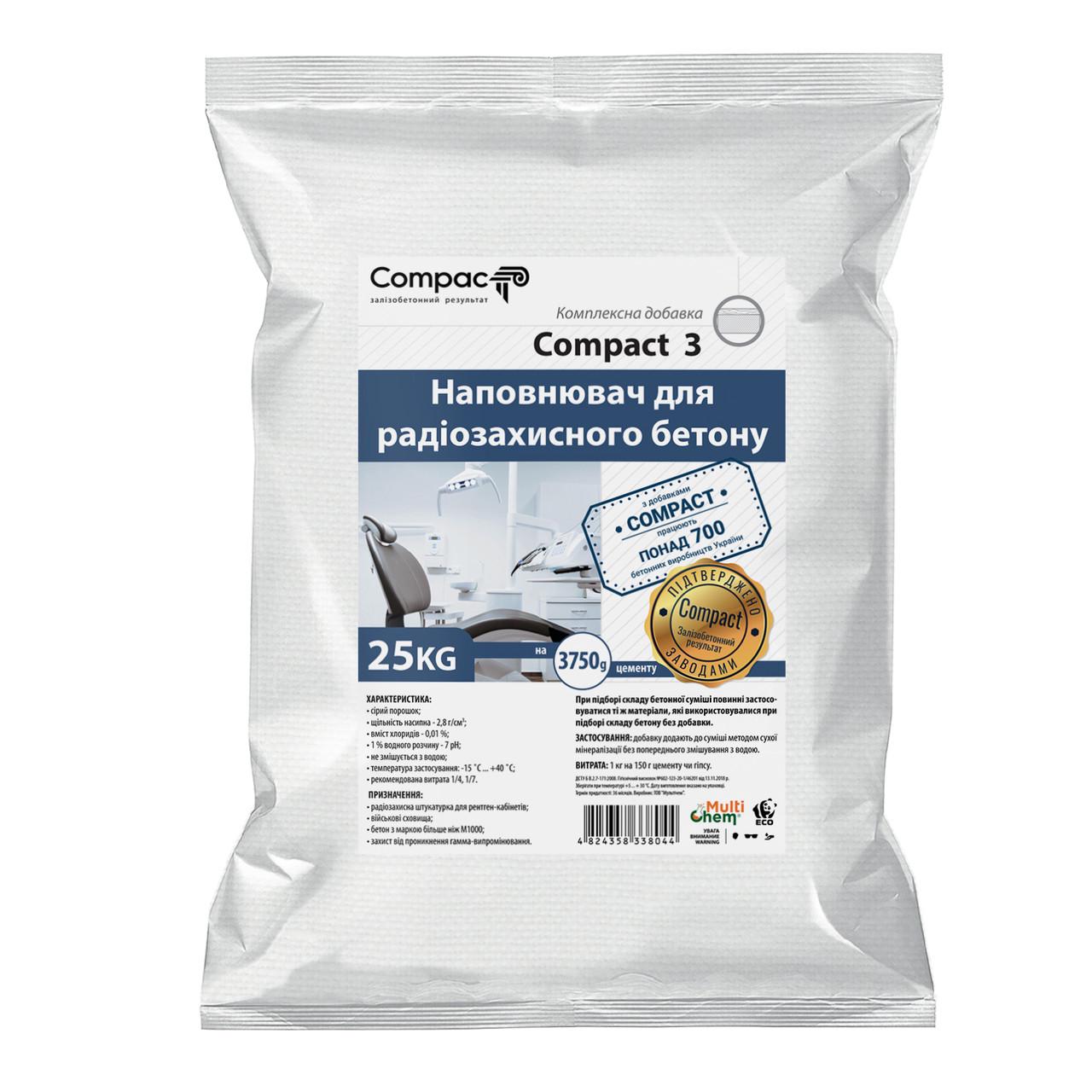 Баритовый наполнитель Compact 3 30 кг (010033)