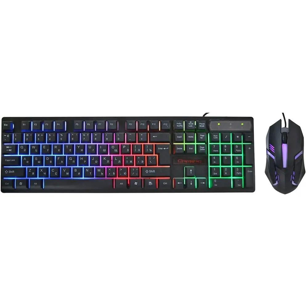 Клавиатура и мышь с динамической RGB-подсветкой HK-6300TZ (13752247)