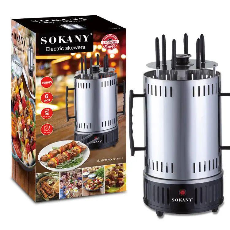 Електрошашличница Sokany SK-6111 (opt-103458) - фото 2 Електрошашличница Sokany SK-6111 (opt-103458) - фото 2