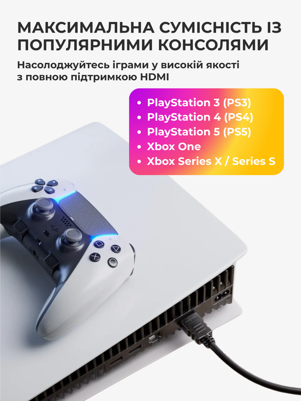 Кабель с hdmi на hdmi + micro и mini hdmi переходники Andowl Q-HD310X1 4k ultra hd hdr переходник адаптер 1,5 м черный (c011fb4e) - фото 7