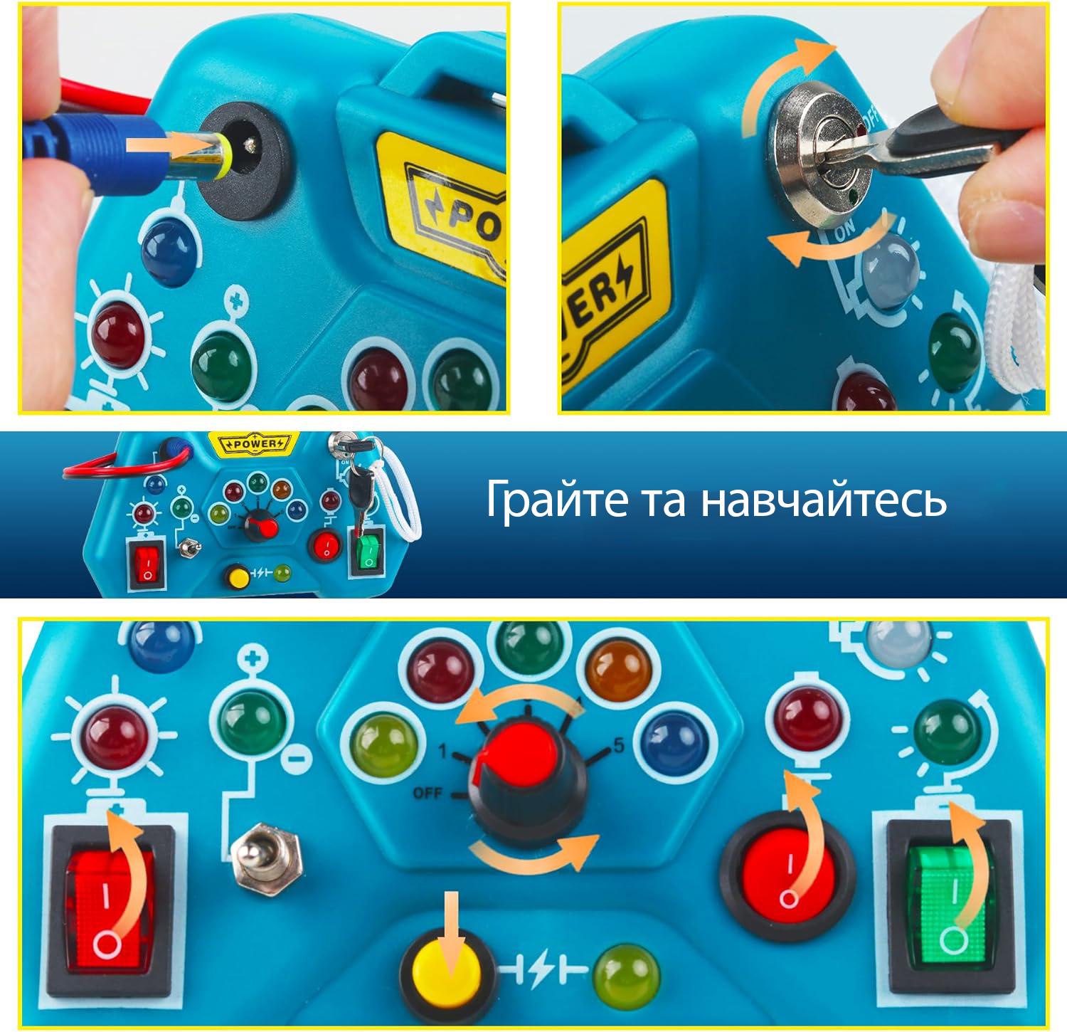 Інтерактивна іграшка бізіборд Провіди Монтессорі - фото 4 Інтерактивна іграшка бізіборд Провіди Монтессорі - фото 4