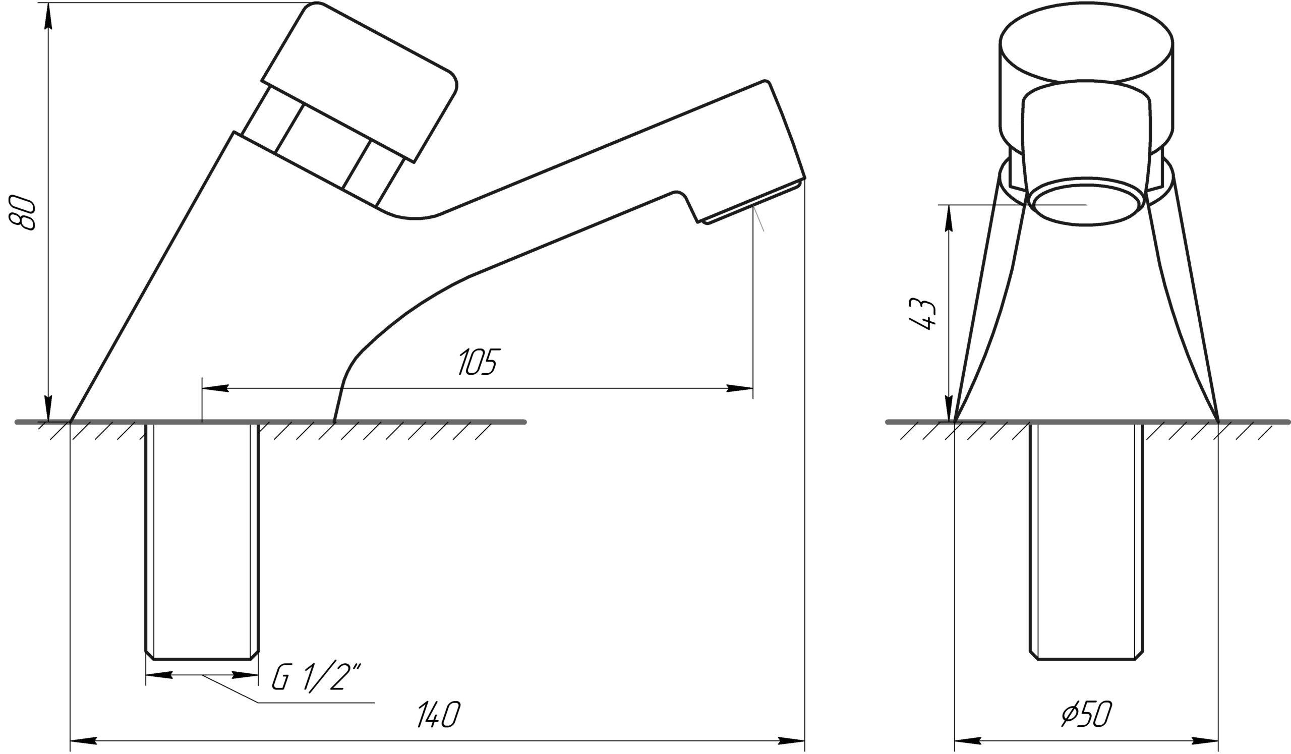 Кран-дозатор для умивальника Tremolada Тremo 461 (750gser) - фото 2 Кран-дозатор для умивальника Tremolada Тremo 461 (750gser) - фото 2