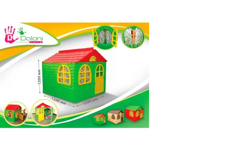 Будиночок для дітей Gardentoys 129x120х69 см Зелено-червоний (02550) - фото 2