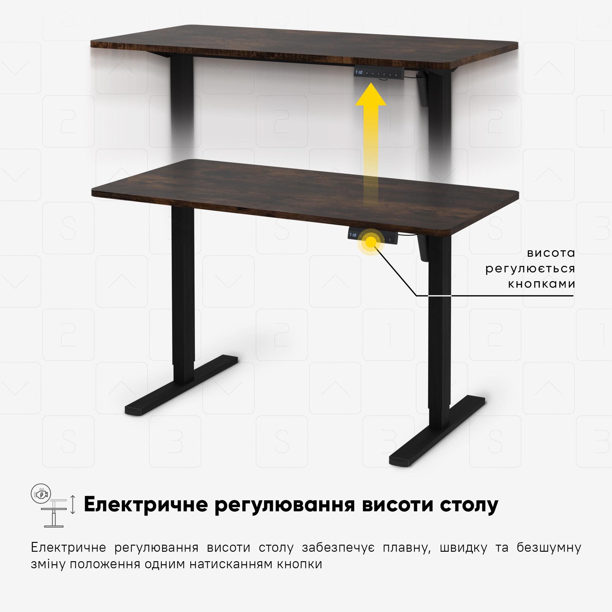 Стол Mealux PowerDesk Lite Antique c электрорегулировкой высоты (EVO-201 Lite Antique/B) - фото 7 Стол Mealux PowerDesk Lite Antique c электрорегулировкой высоты (EVO-201 Lite Antique/B) - фото 7