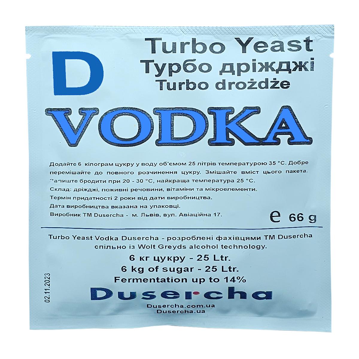 Дріжджі турбо Dusercha Vodka - фото 1