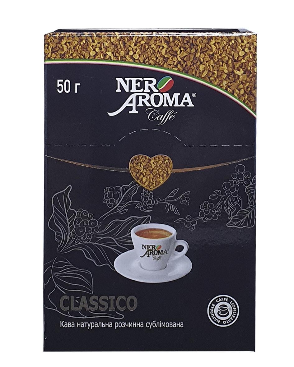 Кофе Nero Aroma Caffe растворим в стиках 25х2 г (1230)
