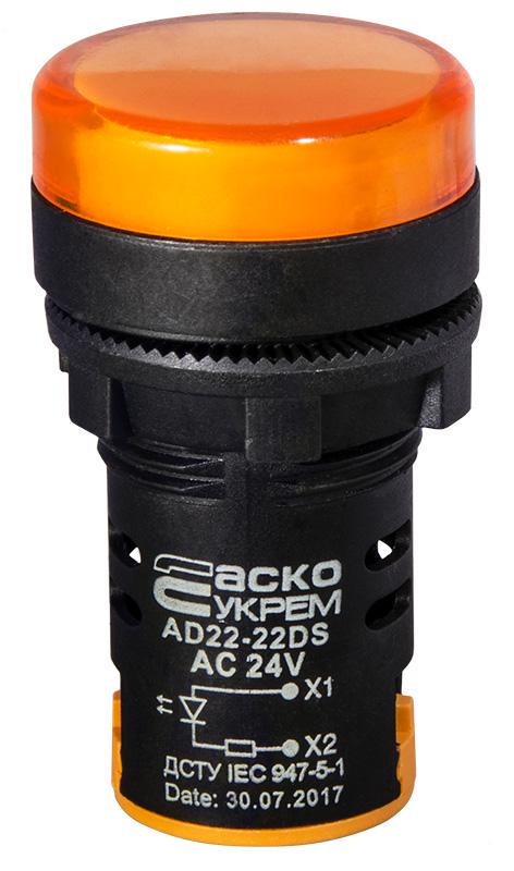 Лампа сигнальная АСКО-Укрем AD22-22DS 22 мм LED 24 V АC/DC Желтый (A0140030049)