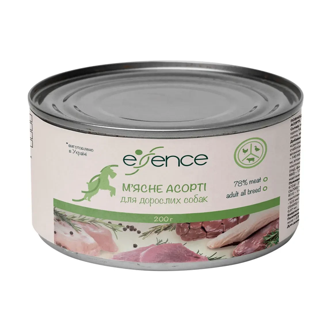 Вологий корм для дорослих собак Essence м'ясне асорті 200 г (20345)